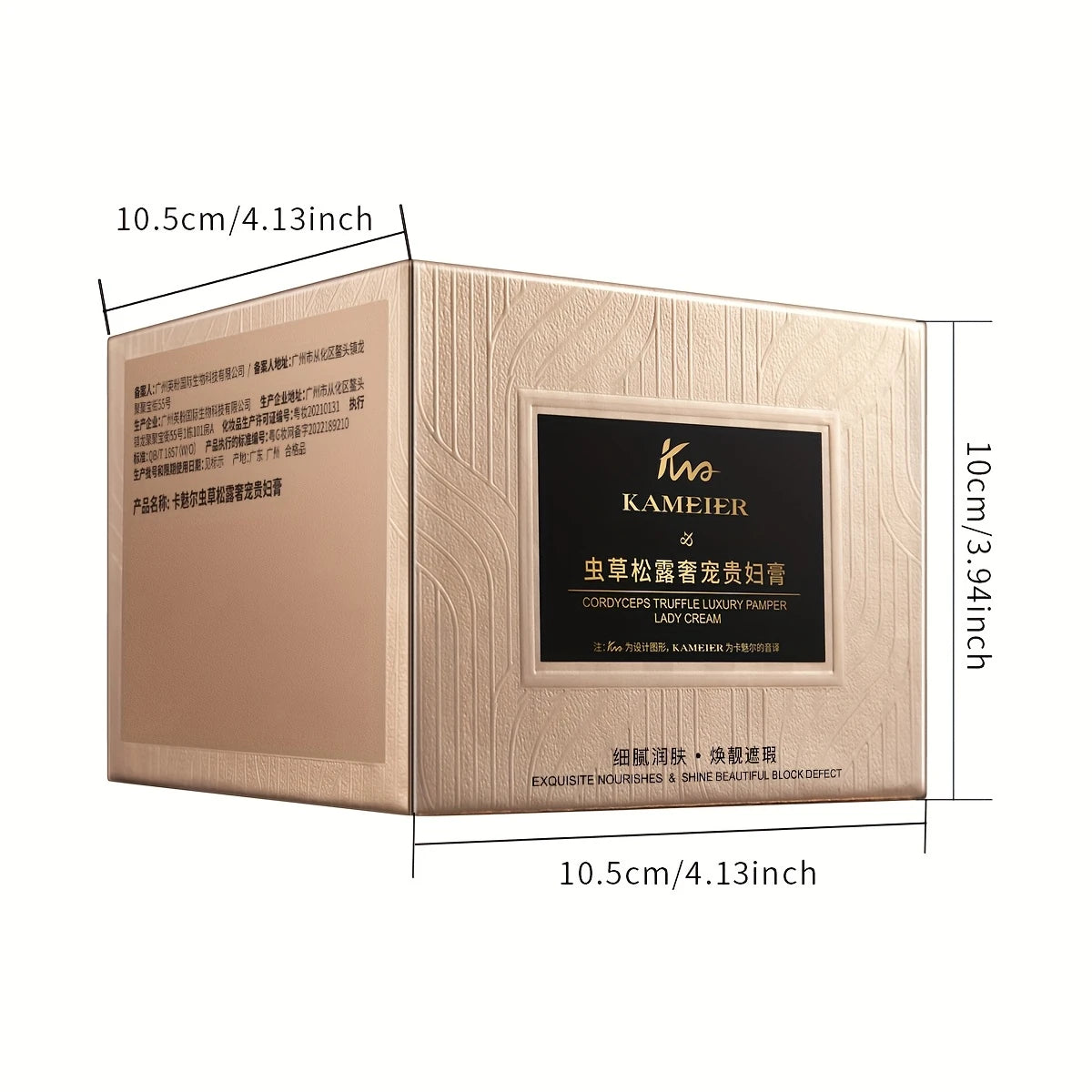 Cordyceps Truffle Pamper Lady Cream