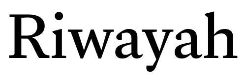 Riwayah
