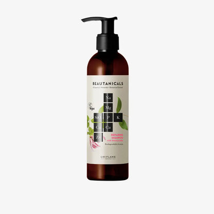 Beautanicals Repairing Shampoo